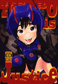 Download Hero is Justice