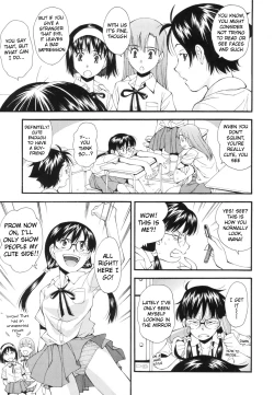 Page 3 of Kasumu Shikai no Mukou no Anata | The Girl in my Blurred Vision