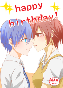 Download tokuku happy birthday
