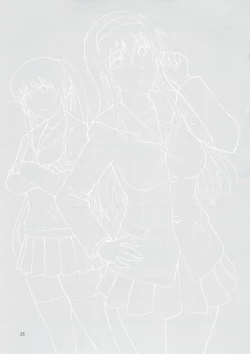 Page 22 of Sister Crisis 03