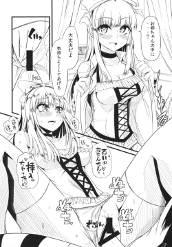 Page 13 of Tinker Bell Syndrome