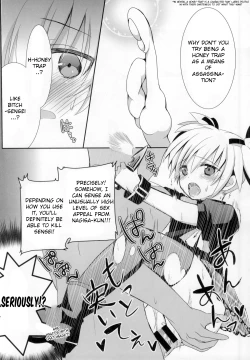 Page 17 of Nagisa-chan to Hokentaiiku!