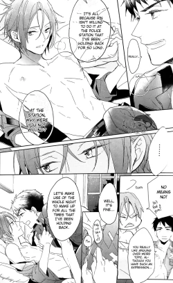 Page 4 of Cheeky Pink!