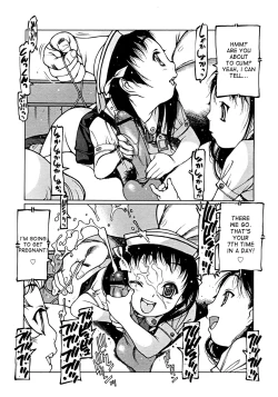 Page 25 of Shin Gakuen Makyou Penguin Kingdom Ch. 1-4