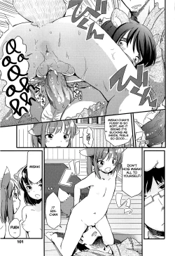 Page 15 of Tanuki to Kitsune no Tenkomori | A spoonful of racoon and fox