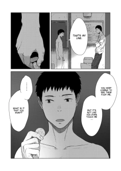 Page 12 of Oborete Oborete 1