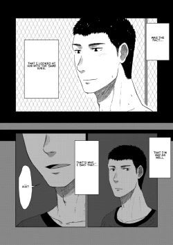 Page 21 of Oborete Oborete 1