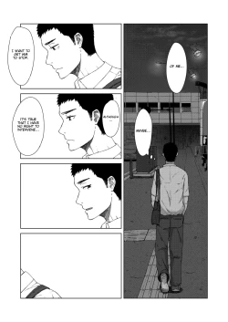 Page 25 of Oborete Oborete 1