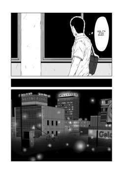 Page 29 of Oborete Oborete 1