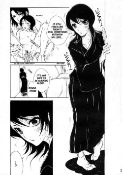 Page 23 of OL Shinkaron / Office Love Evolution