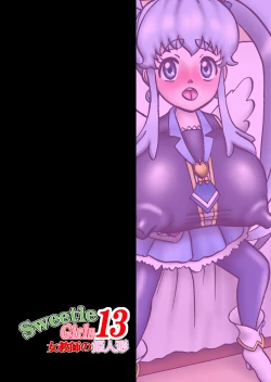 Page 2 of Sweetie Girls 13