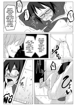Page 19 of Kumorinochi Kankan