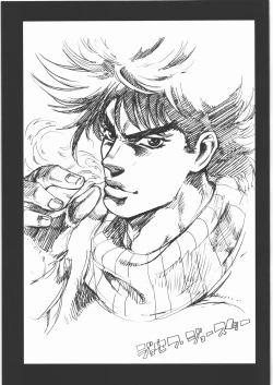 Page 12 of MACHWING 2013