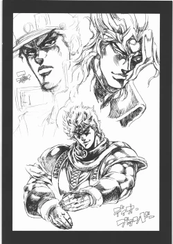 Page 13 of MACHWING 2013