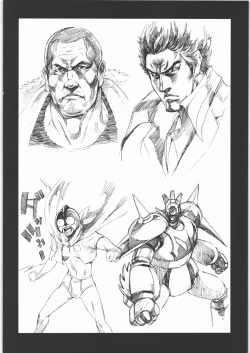 Page 31 of MACHWING 2013