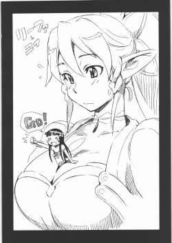 Page 3 of MACHWING 2013