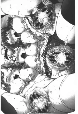 Page 67 of Rankou Dance Night