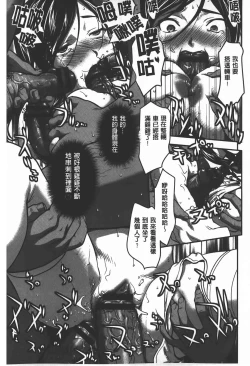 Page 94 of Rankou Dance Night