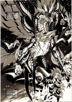 Page 8 of PAZZLE & DRAGONS no SUSUME