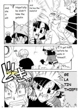 Page 3 of DYNAMITE HEROINE