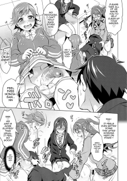 Page 11 of Futanari Master Onahole P