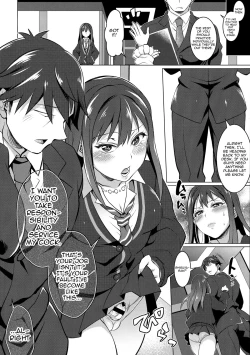 Page 20 of Futanari Master Onahole P