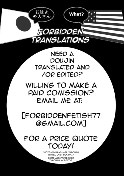 Page 22 of Futanari Master Onahole P