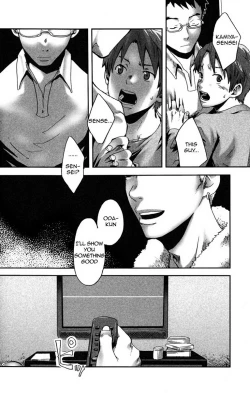 Page 21 of Mada, Tayutau Mizu wa | Still, Floating Through The Water