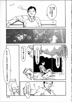 Page 110 of 11.1 - November First