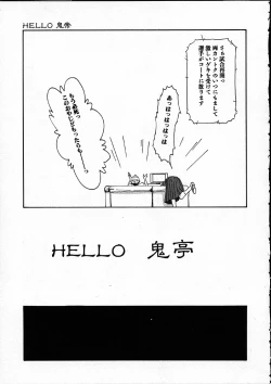 Page 120 of 11.1 - November First