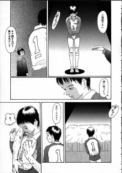 Page 122 of 11.1 - November First