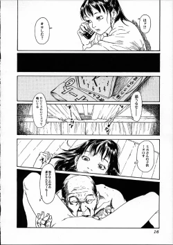 Page 17 of 11.1 - November First