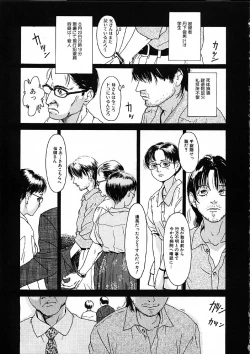 Page 22 of 11.1 - November First