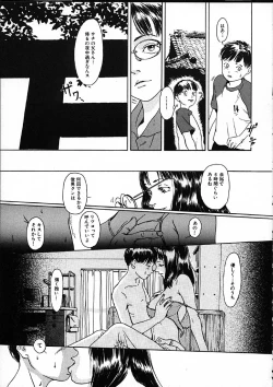 Page 26 of 11.1 - November First