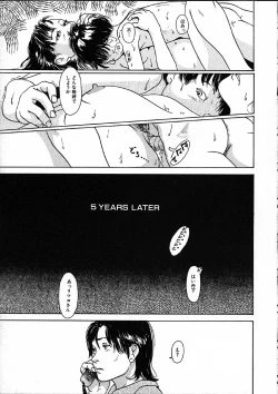 Page 30 of 11.1 - November First