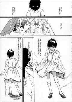 Page 36 of 11.1 - November First