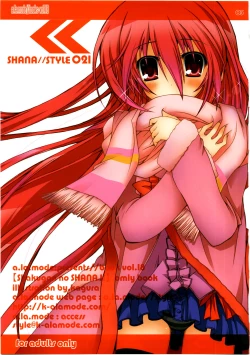 Page 3 of SHANA//STYLE 021