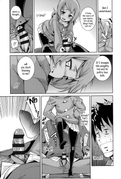 Page 112 of Osanazuma to Issho | My Young Wife And I