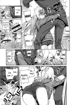 Page 130 of Osanazuma to Issho | My Young Wife And I