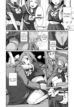 Page 13 of Osanazuma to Issho | My Young Wife And I