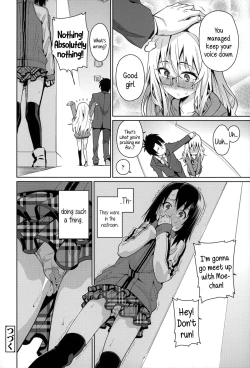 Page 141 of Osanazuma to Issho | My Young Wife And I