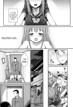 Page 14 of Osanazuma to Issho | My Young Wife And I