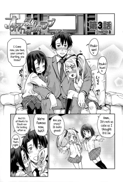 Page 158 of Osanazuma to Issho | My Young Wife And I