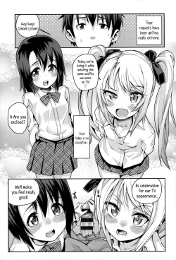 Page 166 of Osanazuma to Issho | My Young Wife And I