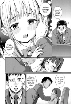 Page 17 of Osanazuma to Issho | My Young Wife And I