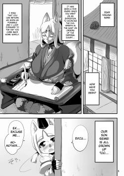 Page 4 of Kitsune no Haha. | Fox Mother.
