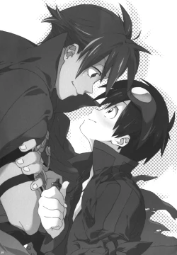 Page 56 of Kamishimo Sairoku