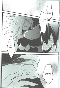 Page 15 of VIRAL HIGH!!