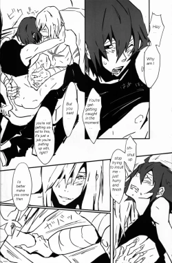 Page 15 of Drill'n bass