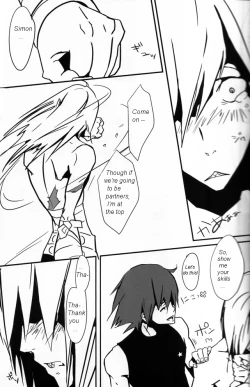 Page 4 of Drill'n bass